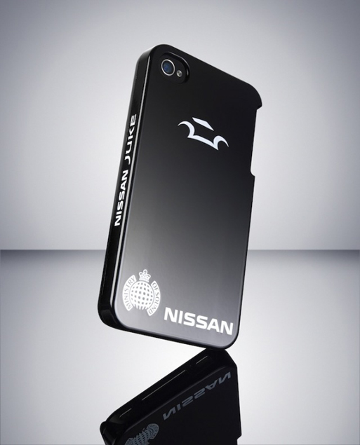 nissan-scratch-shield-iphone